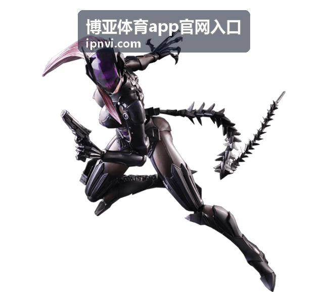 中超联赛 博亚体育足球直播